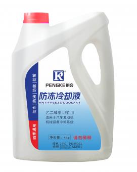Engine cleaner 4L